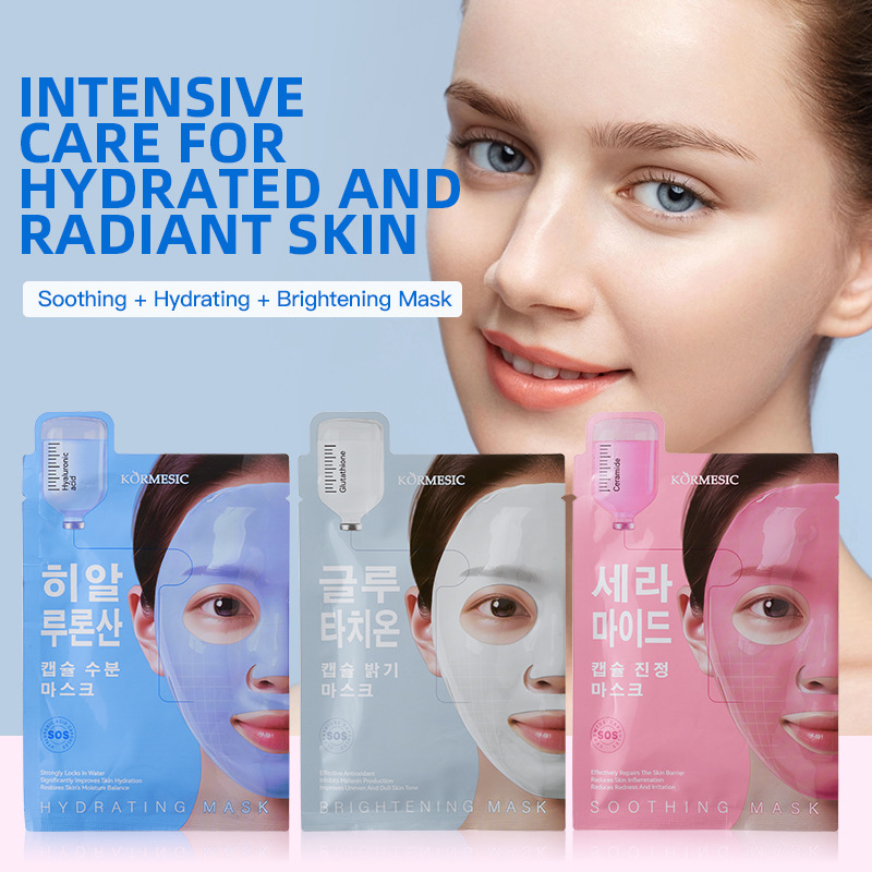 KORMESIC Capsule Mask Series 1