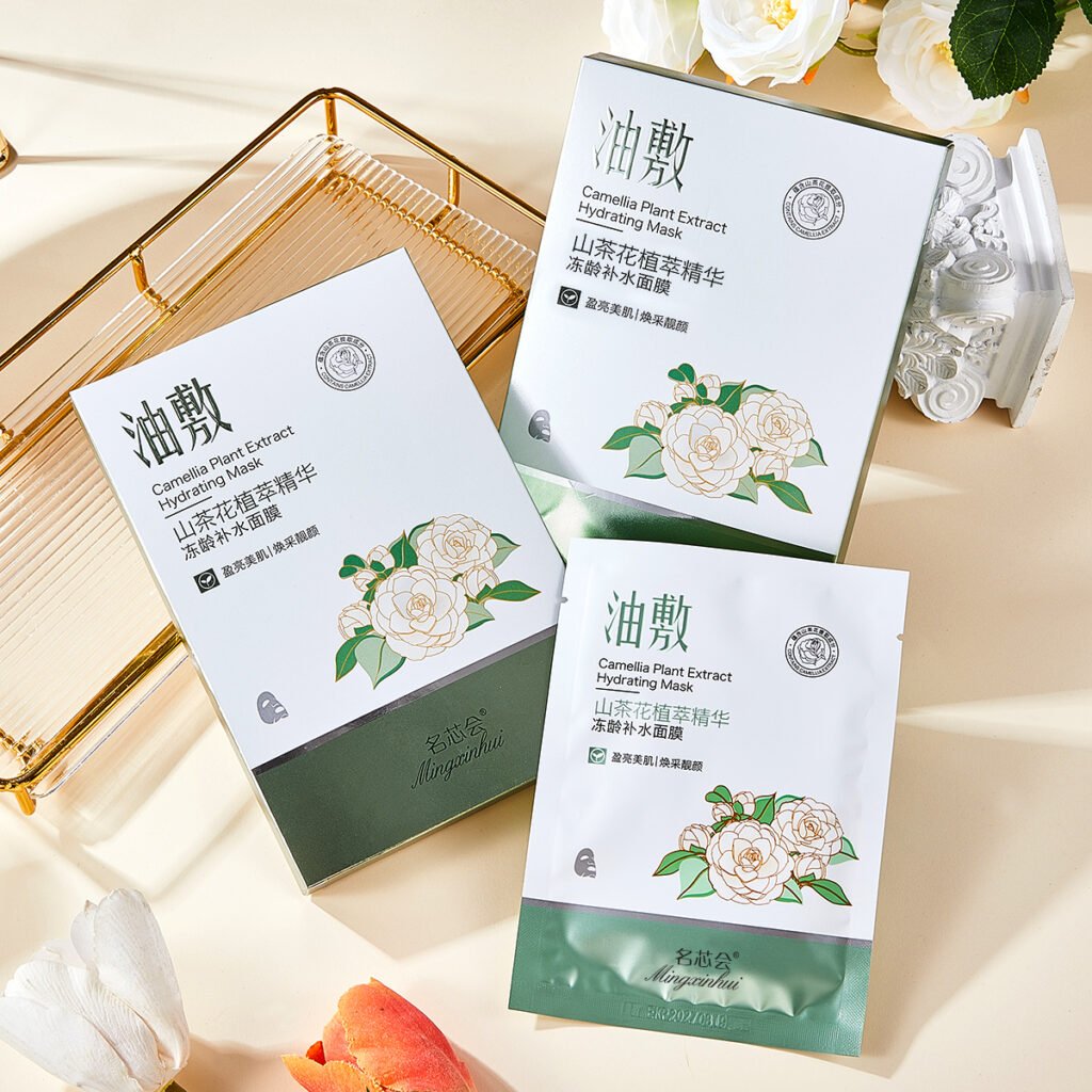 Camellia Plant Extract Moisturizing Facial Mask 1