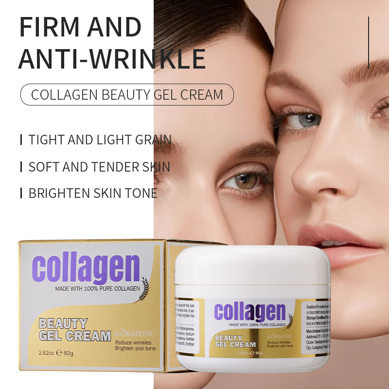 Collagen Beauty Gel Cream 1