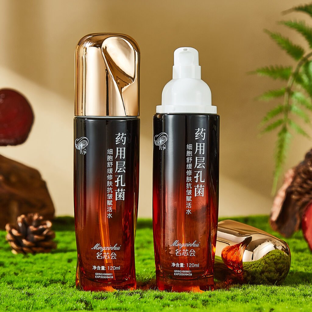 Fomitopsis Officinalis Soothing Activating Toner 1